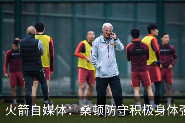 火箭自媒体：桑顿防守积极身体强壮 1.88米也能硬抗中锋