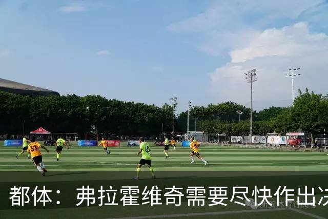 都体：弗拉霍维奇需要尽快作出决定，斯帕莱蒂看重他